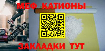 кокаин VHQ Заволжье