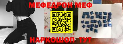 наркотики Заводоуковск
