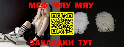 наркотики Заводоуковск