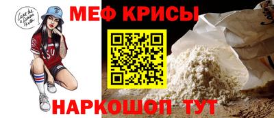 наркотики Заводоуковск