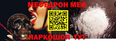 кокаин VHQ Заволжье