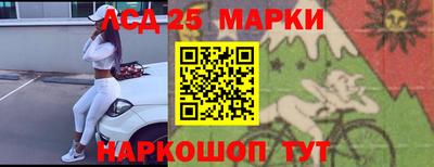 кокаин VHQ Заволжье