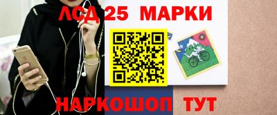 наркотики Заводоуковск