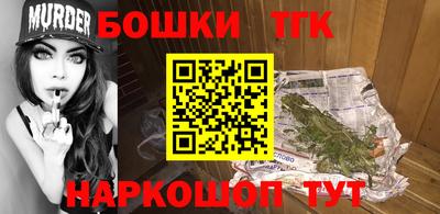 наркотики Заводоуковск