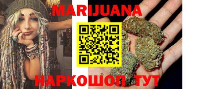 наркотики Заводоуковск