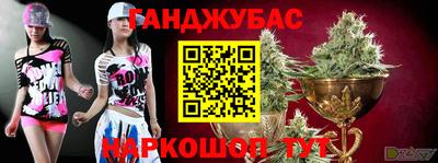 кокаин VHQ Заволжье
