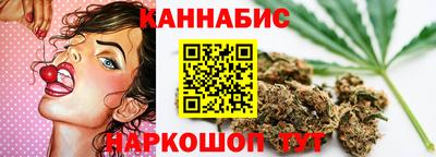 МДМА Жуковский