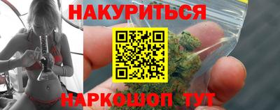 кокаин VHQ Заволжье