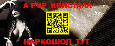 кокаин VHQ Заволжье