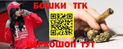кокаин VHQ Заволжье