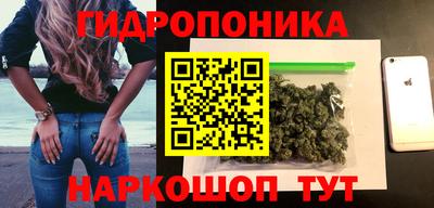 кокаин VHQ Заволжье