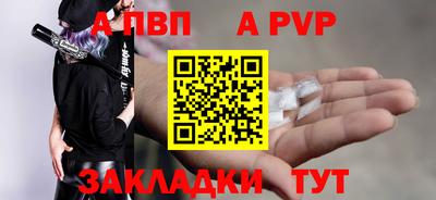 кокаин VHQ Заволжье