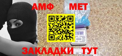 наркотики Заводоуковск