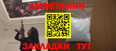 кокаин VHQ Заволжье