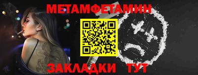 кокаин VHQ Заволжье