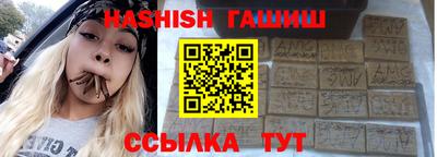 МДМА Жуковский