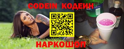 МДМА Жуковский