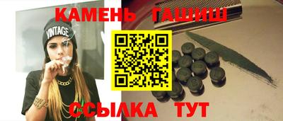 кокаин VHQ Заволжье