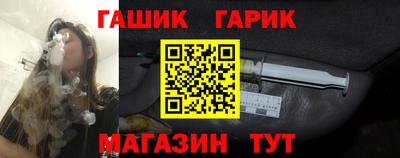 кокаин VHQ Заволжье