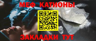наркотики Заводоуковск