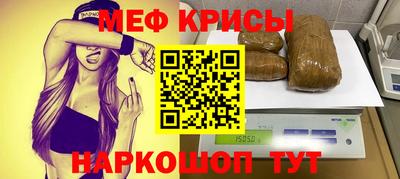 наркотики Заводоуковск